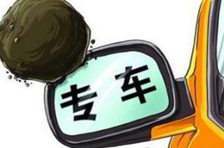 QQ截圖20180104111747.jpg QQ截圖20180104111747.jpg